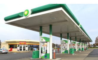 A photo of the exterior of a BP station